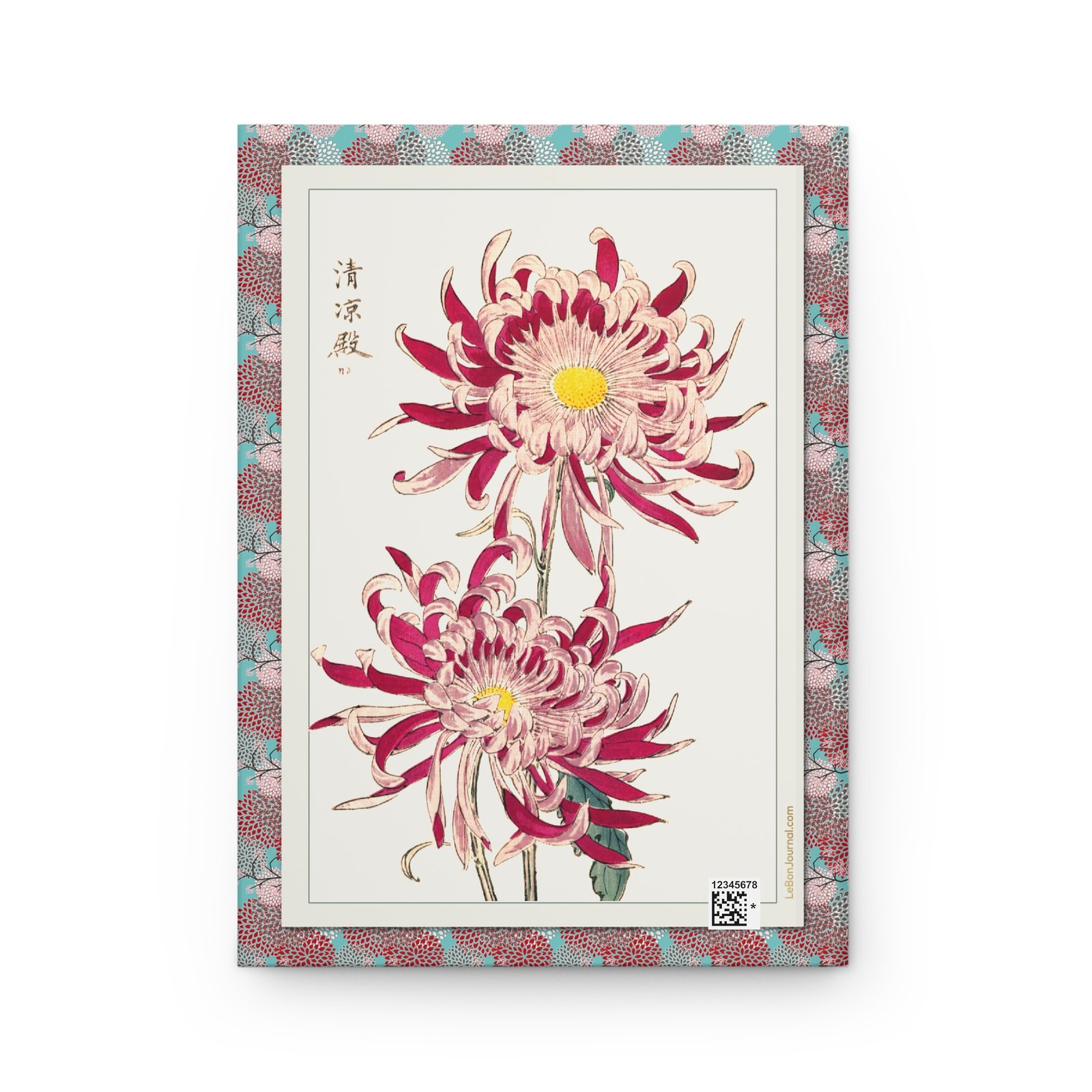 Chrysanthemum Journal - Keika Hasegawa 1893 Back Cover Flat View Flat back cover view of the Chrysanthemum Hardcover Journal featuring a second vintage 1893 Japanese woodblock print of crimson and pink chrysanthemums by Keika Hasegawa framed by a patterned floral border.