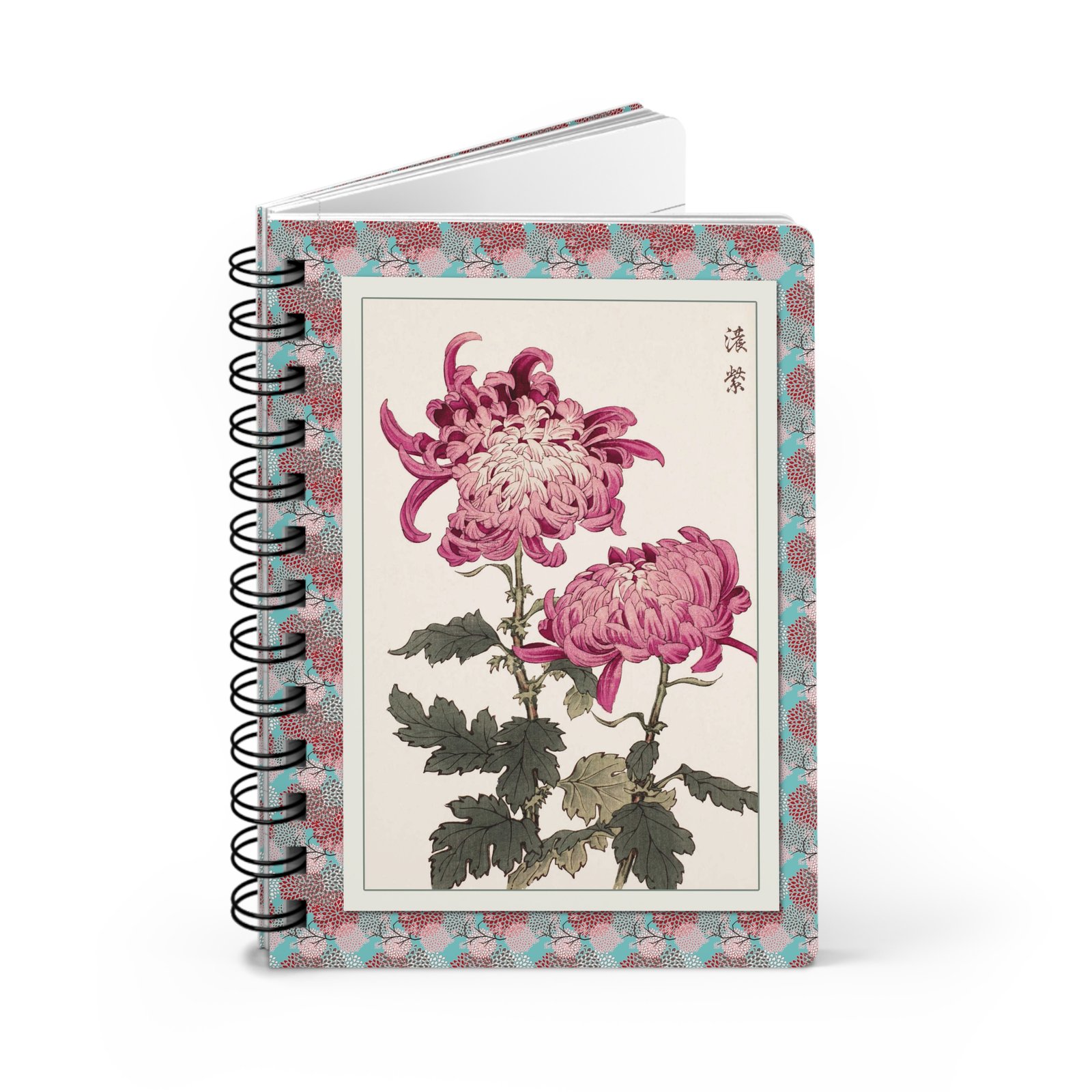 Chrysanthemum Spiral Notebook - Front View Hero Front view of a standing slightly open spiral notebook featuring Keika Hasegawa's 1893 woodblock print of pink chrysanthemums framed by a turquoise and pink floral pattern with black wire-o binding.
